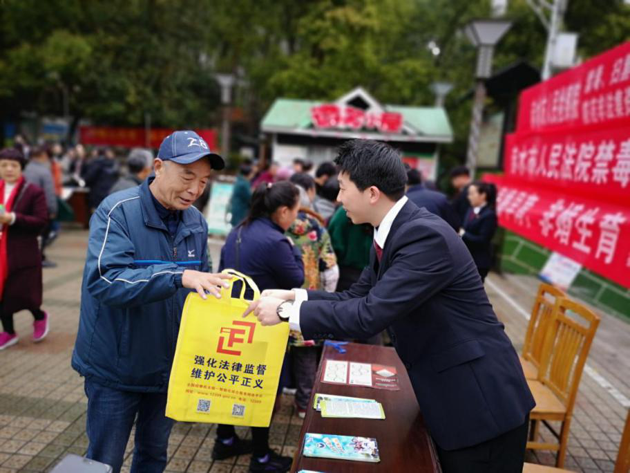 零距离服务群众